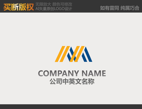 美术LOGO