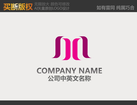 母嬰LOGO