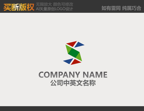 美术LOGO