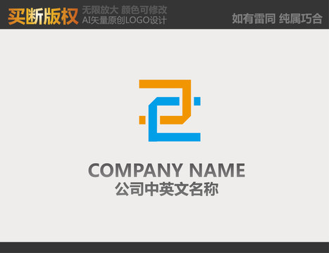 機械LOGO
