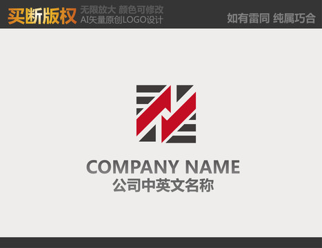 装饰公司LOGO