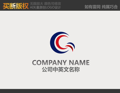 機(jī)械LOGO