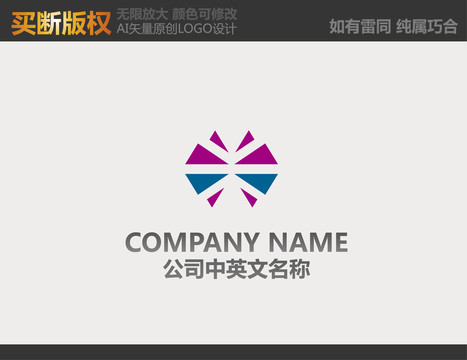 美术LOGO