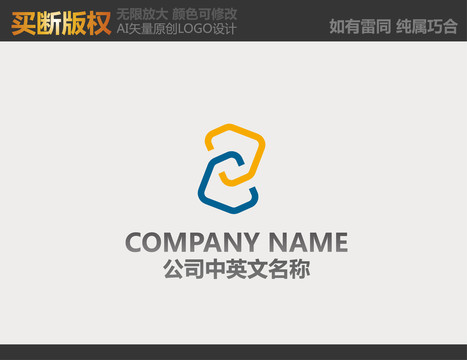 電器LOGO