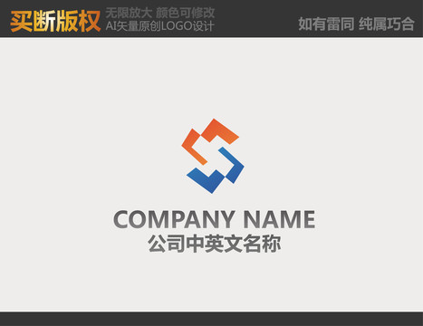 電器標(biāo)志