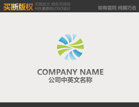 農(nóng)產(chǎn)品標(biāo)志
