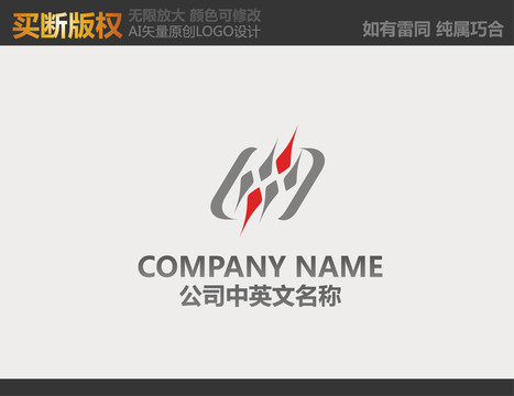 娛樂傳播標志