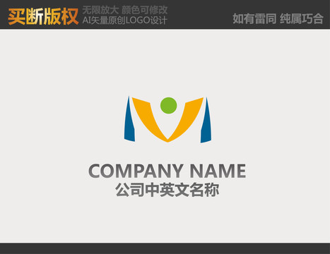 機(jī)械logo
