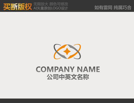 娱乐传播logo