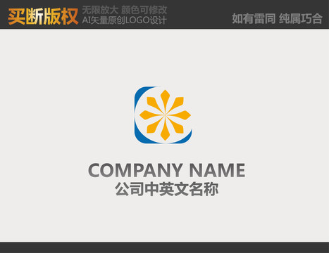 母婴logo