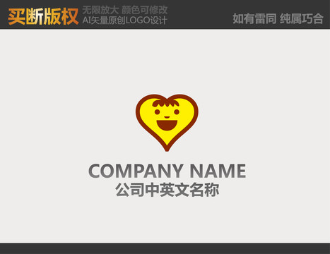 母婴logo