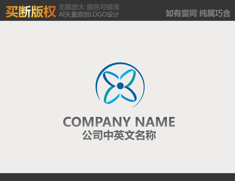 母婴logo