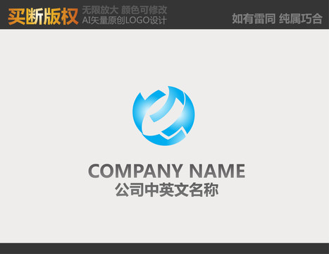 母婴logo