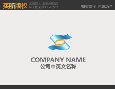 機(jī)械logo