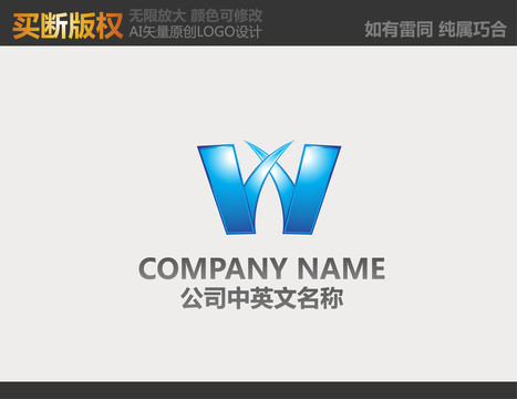 機械logo