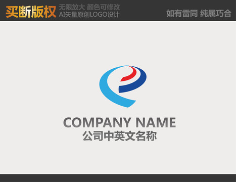 科技LOGO