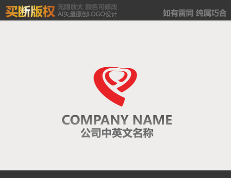 母婴logo