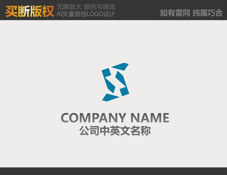 科技LOGO