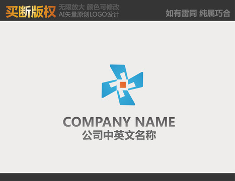 科技LOGO