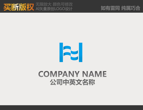 科技LOGO