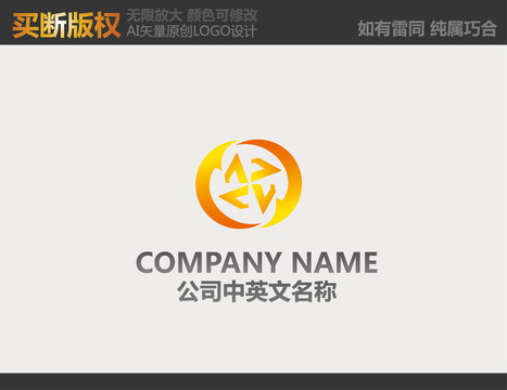 金融LOGO