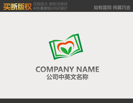 母婴logo