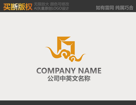 房产LOGO