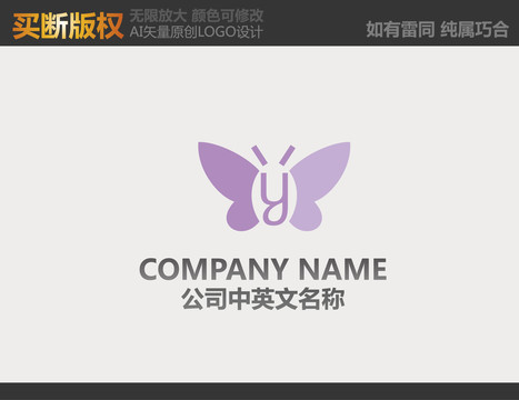 母嬰logo