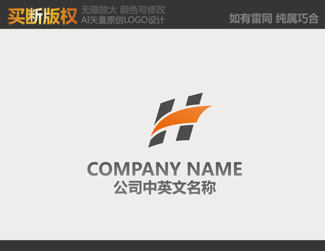 裝飾公司標(biāo)志