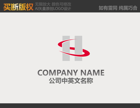 五金LOGO