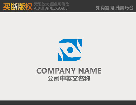 醫(yī)療LOGO