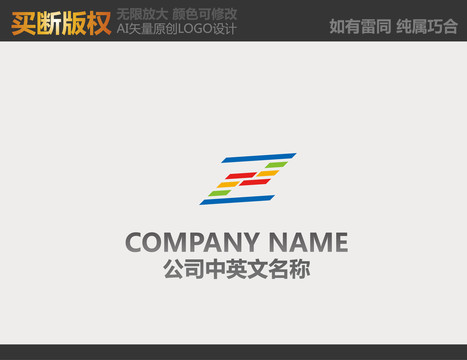 攝影LOGO