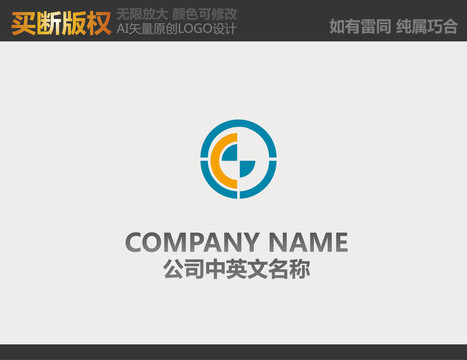醫(yī)療LOGO