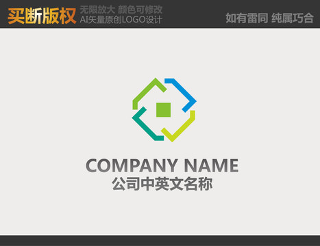 醫(yī)療LOGO