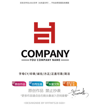 YC字母logo标志设计商标