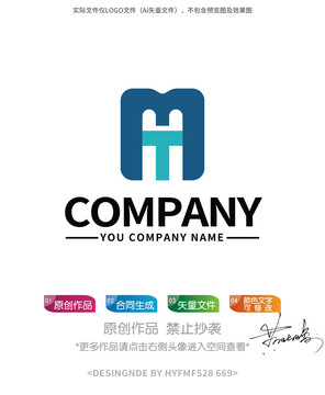 MT字母logo标志设计商标