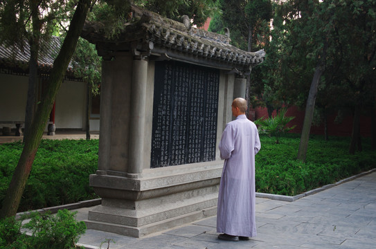 河南洛阳白马寺