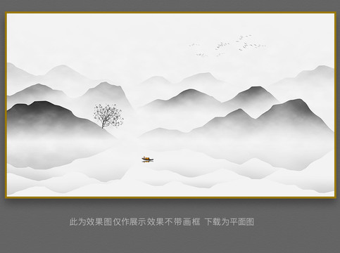 新中式山水畫背景墻