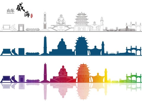 威海地標(biāo)建筑矢量設(shè)計(jì)