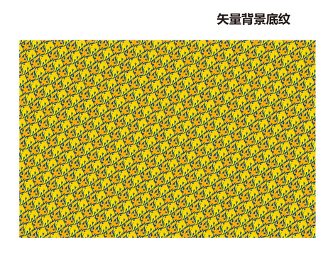 背景圖像樣式