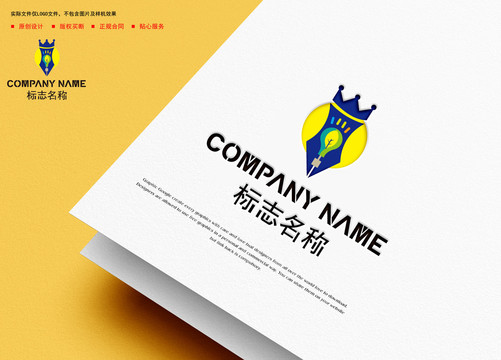 教育logo