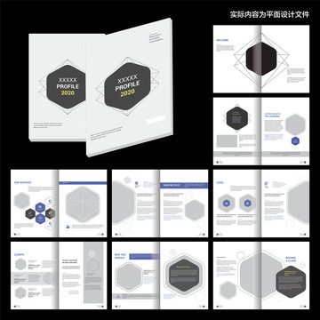 简洁大气公司宣传画册ai模板