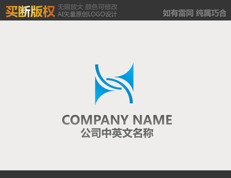 科技LOGO