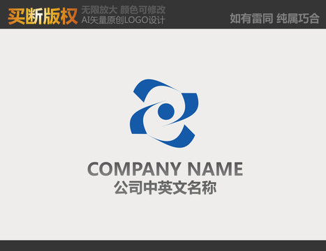 科技LOGO