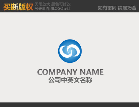 科技LOGO