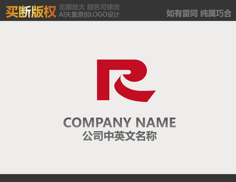 門窗LOGO