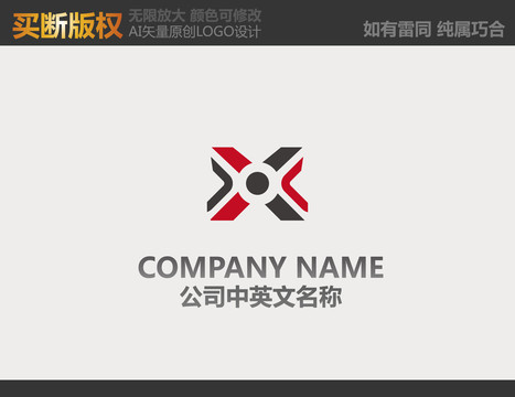 門窗LOGO