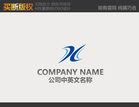 科技LOGO