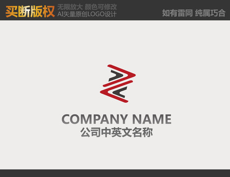 门窗LOGO