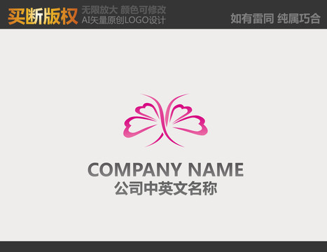 窗簾logo